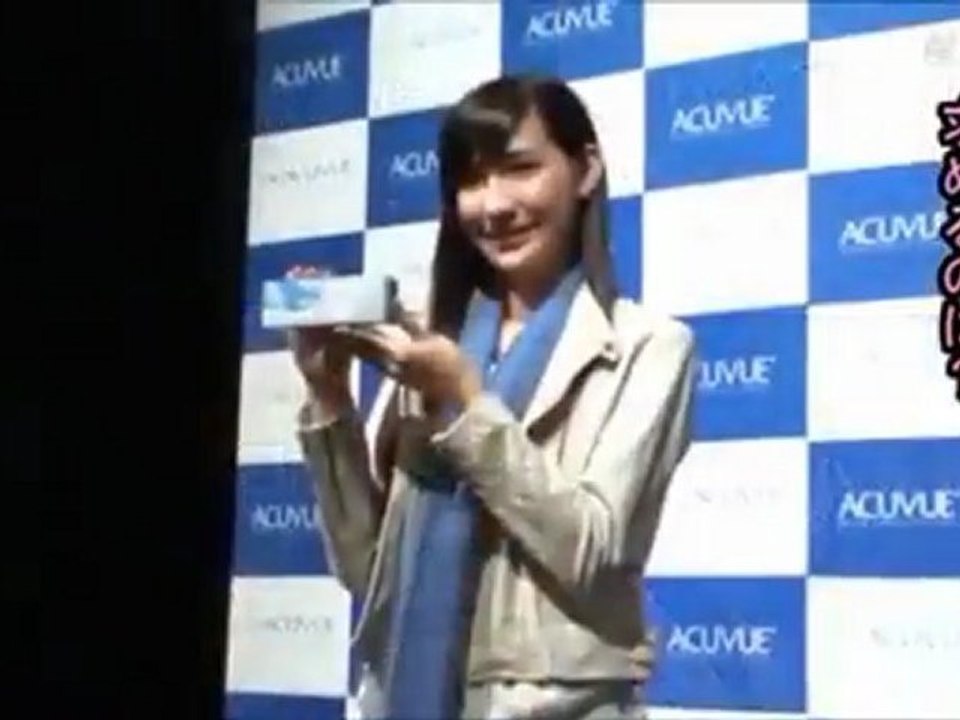 ワンデーアキュビュートゥルーアイ 1-day acuvue trueye