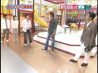ナンだ!-新庄剛志