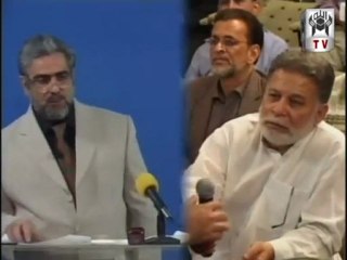 Interest / Riba - What Quran says by Mohammad Shaikh 04/04 (2007)