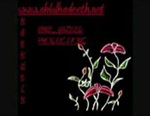 Ibraheem-(AS)-Part-3-In-Urdu-3gp[www.savevid.com]