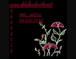 Ibraheem-(AS)-Part-4-In-Urdu-3gp[www.savevid.com]