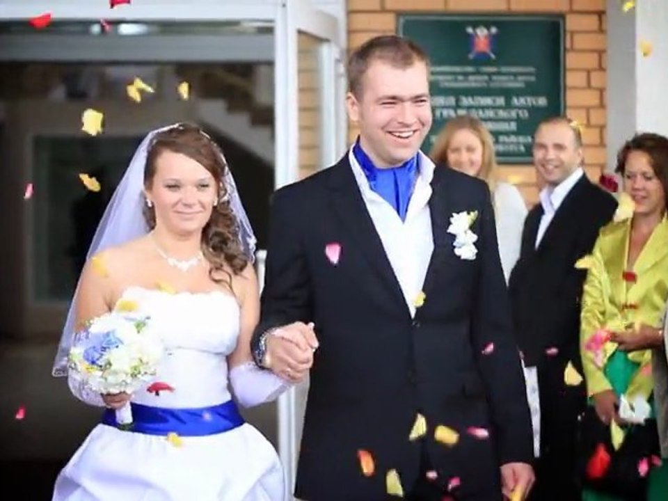 клип