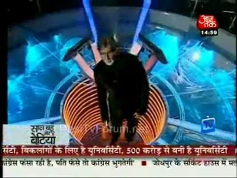 Saas Bahu Aur Betiyan [Aaj Tak] - 12th November 2011 Part2