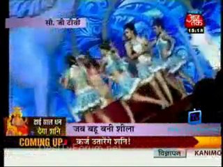 Saas Bahu Aur Betiyan [Aaj Tak] - 12th November 2011 Part3