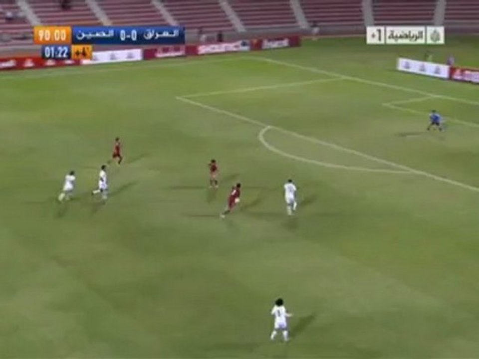 العراق × الصين " هدف يونس محمود "