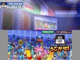 Mario & Sonic at the London 2012 Olympic Games WII Game ISO Download EUR Region 2011