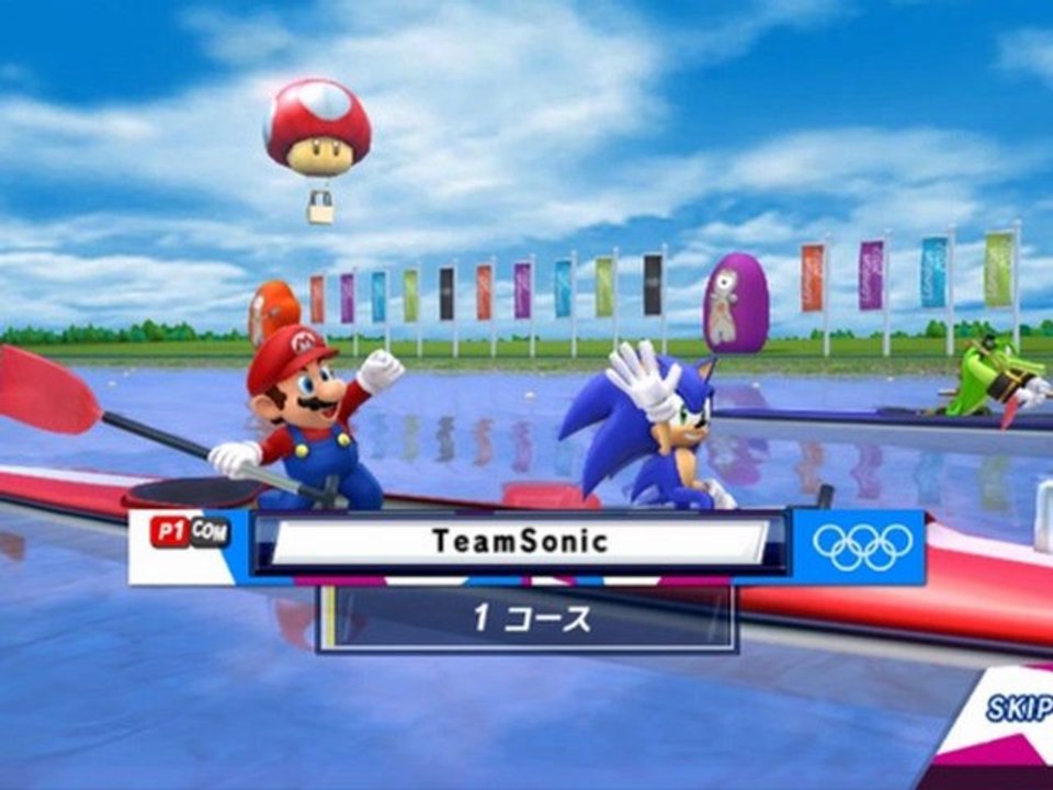 Mario & Sonic at the London 2012 Olympic Games Wii ISO Game Download EUR