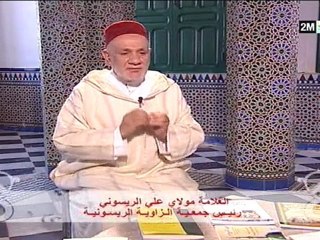 مقامات صوفية : الجمعة 11 نونبر