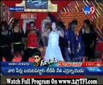 Dookudu 50 Days Function Part 2 [www.247TFI.com]