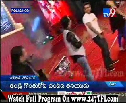 Dookudu 50 Days Function Part 5 [ 247TFI.com]