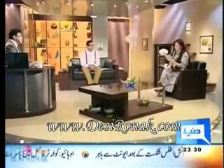 Hasb-e-hal 12 NOV 11 3