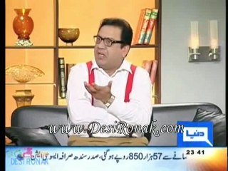 Hasb-e-hal 12 NOV 11 4