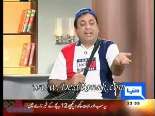 Hasb-e-hal 12 NOV 11 5