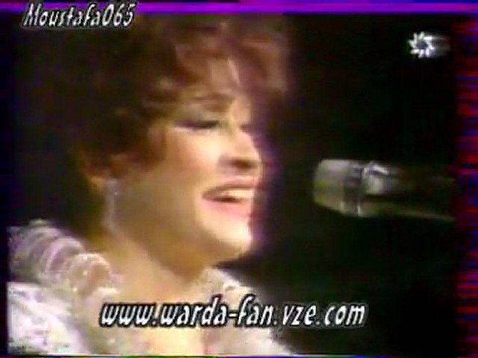 Warda ღ♡ღ Nar el Ghera  / Liban 1994