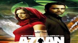 Azaan - Afreen [Reprise]