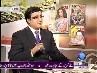 Nawaiwaqt Today 11 November 2011