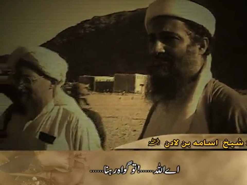 Video-Ilahi. Vendit tim të çmuar