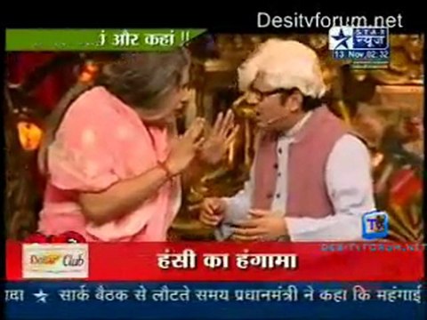 Saas Bahu Aur Saazish SBS [Star News] - 13th November 2011 p1