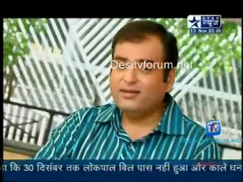 Saas Bahu Aur Saazish SBS [Star News] - 13th November 2011 p5