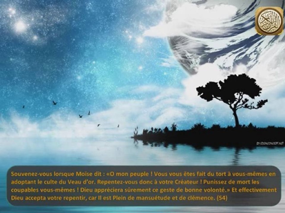 Al baqara (44-59)