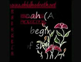 Noah-(AS)-Part-2-In-Urdu-3gp[www.savevid.com]