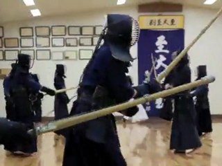 kendo