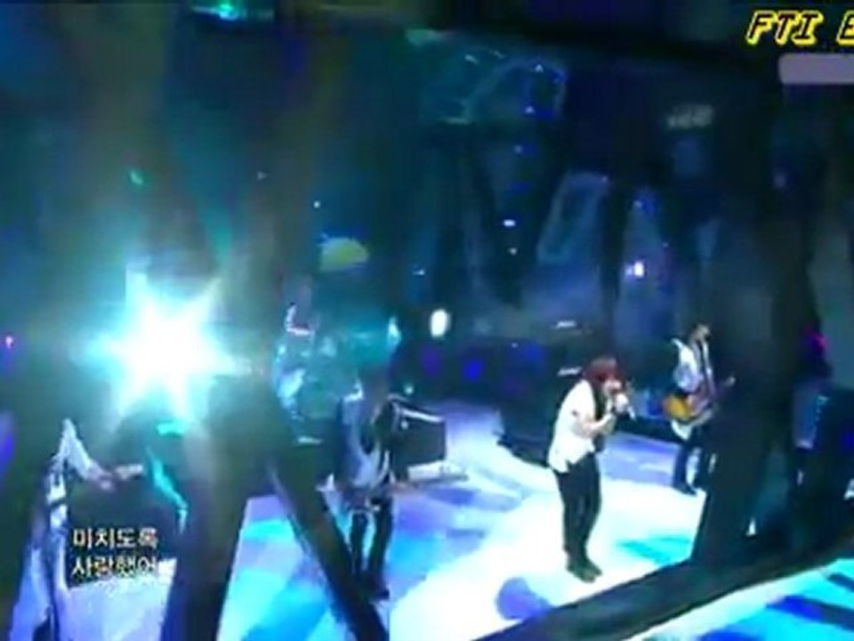 FT Island - Love Love Love [Fanchant Tutorial]