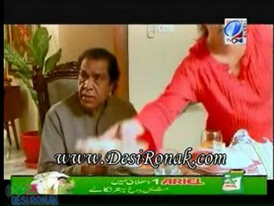 Bhinak ep 7 P1