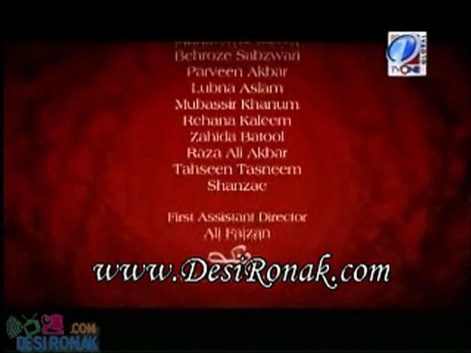 Bhinak ep 7 P4
