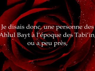 Epouse-moi et ma copine Shaykh An-Najmy rahimahu Allah