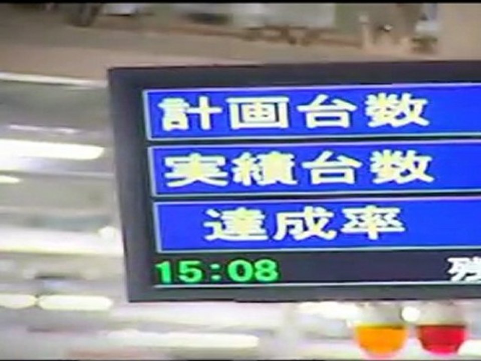 Car-News Weekly 11.11.2011 - Deutsch