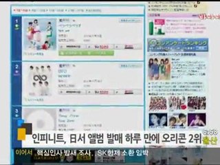 111121 INFINITE News - BTD 2nd ranking on Oricon Chart