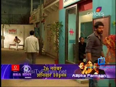 Laagi Tujhse Lagan - 21st November 2011 Video Watch Online P3