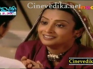 Cinevedika.net - Naadh Aada Janme Episode 137 Nov 14_clip1