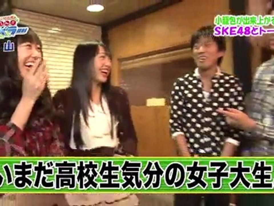 このへん！！トラベラー (SKE48) 2011.11.08