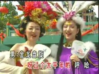 Chiness new year (3)