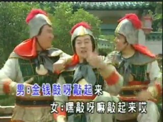 Chiness new year (5)