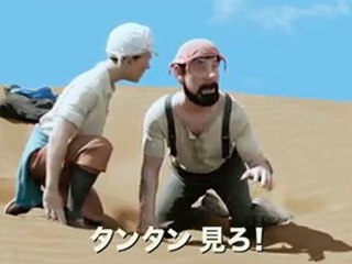 3DCG映画 『タンタンの冒険』