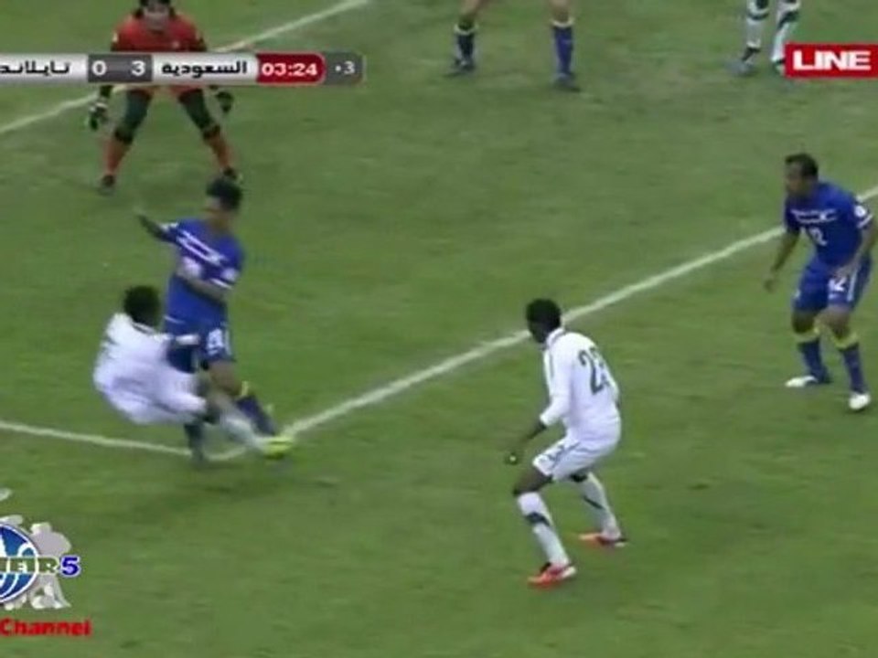 L'attentat de Nawaf Al Abed