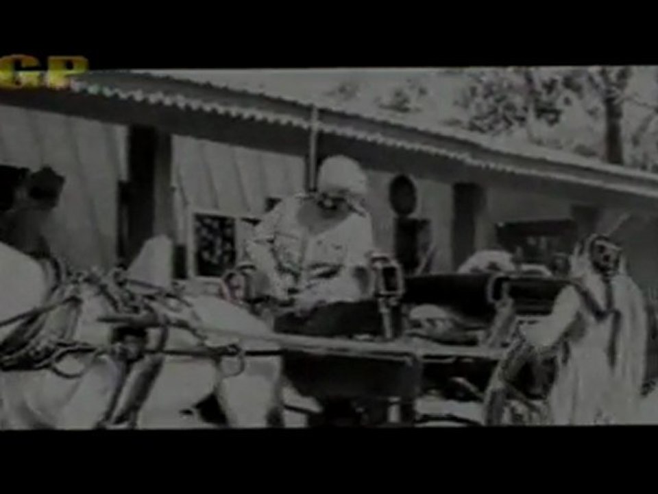 Darogaji