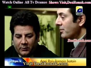 Jo Chalay To Jaan Se Guzer Jain Gey - Episode 8 - 14th  October 2011 Part 4