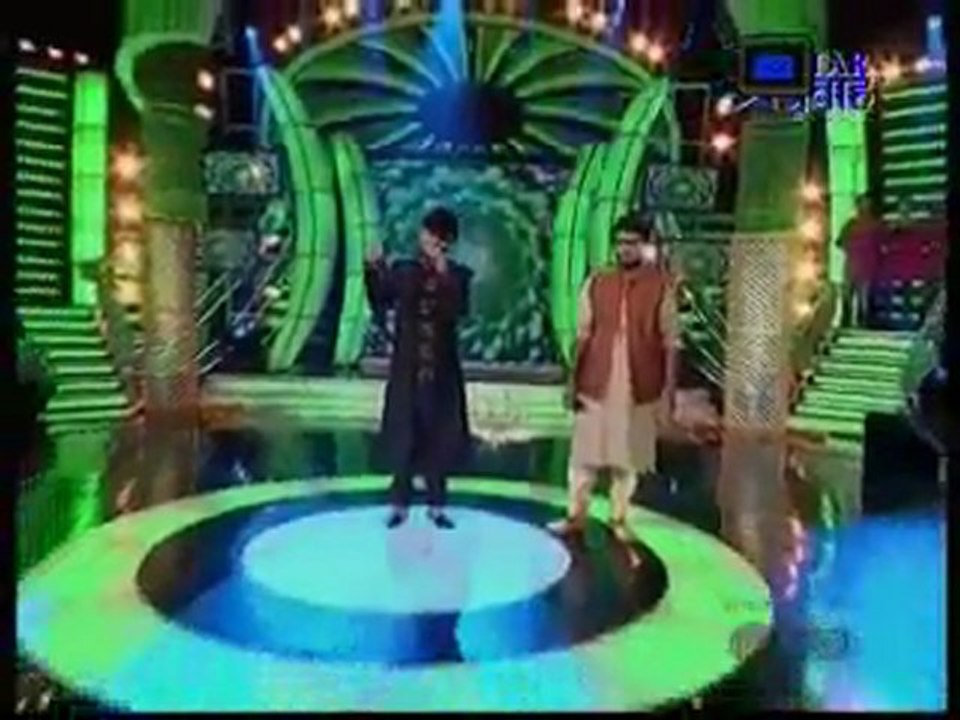 ata haun-14nov2011-pt1