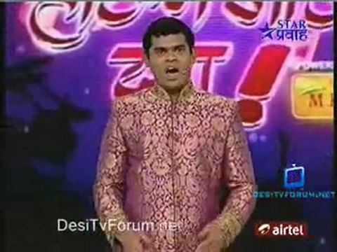 Ata Houn Jau Dya - 14th November 2011 Video Watch Online P4