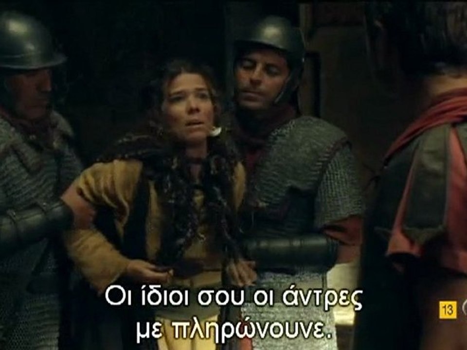 Hispania, la leyenda 2x05 part1/2 greek