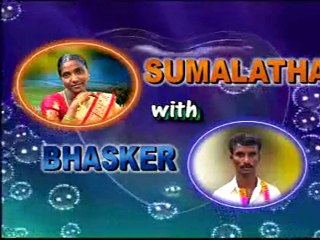 Anding Bhaskar: A Brief Overview