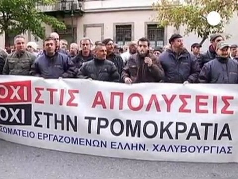 Papademos spells out harsh reality ahead for Greece