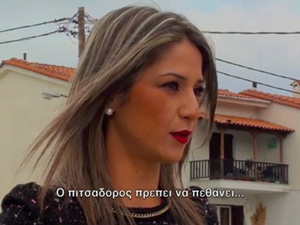 Platanos Productions Χίλιες και μία πίτσες