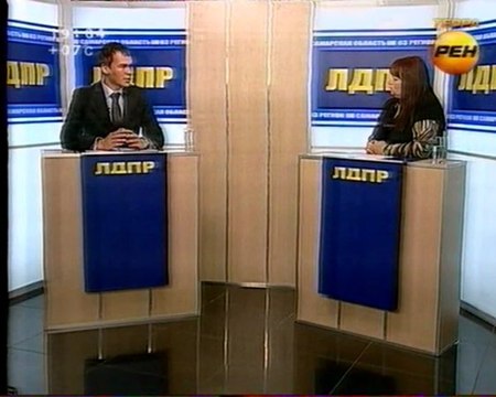 Многие законы впервые предложила ЛДПР