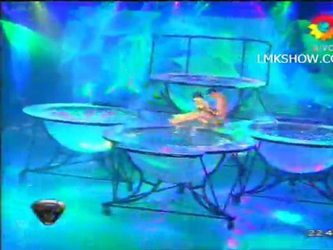 Piquin Noelia Aquadance