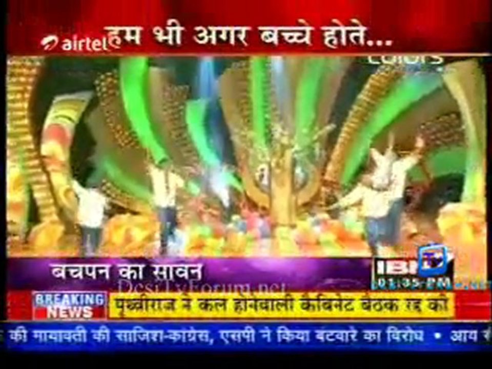 Serial Jaisa Koi Nahin - 15th November 2011 Video Watch Online